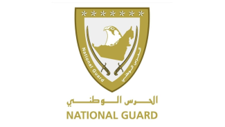 UAE National Guard logo